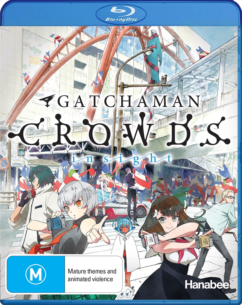 Gatchaman Crowds Insight/Product Detail/Anime