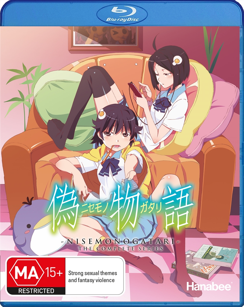 Nisemonogatari: Complete Series/Product Detail/Anime