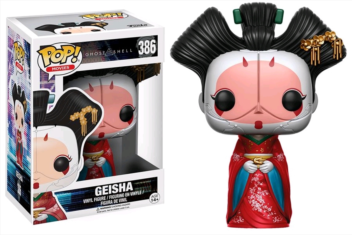 Geisha/Product Detail/TV