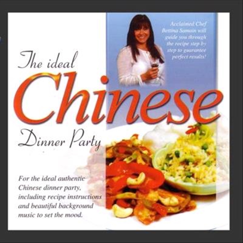 Dinner Party- Chinese/Product Detail/Easy Listening