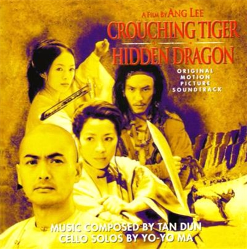 Crouching Tiger, Hidden Dragon/Product Detail/Soundtrack