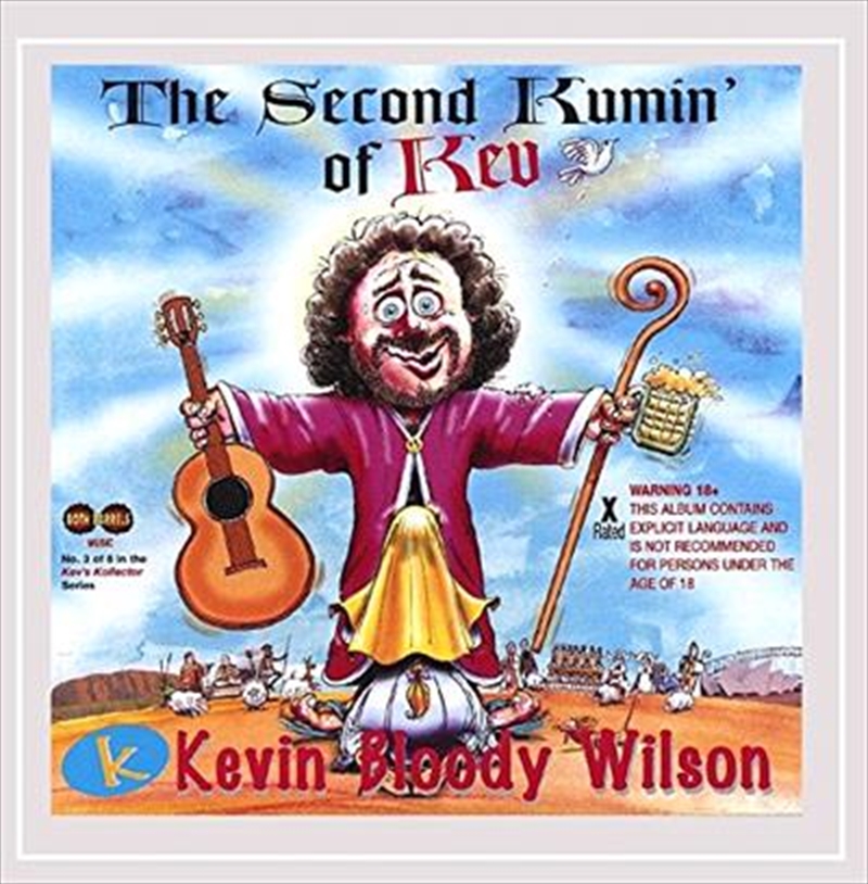 Second Kumin' Of Kev/Product Detail/Comedy