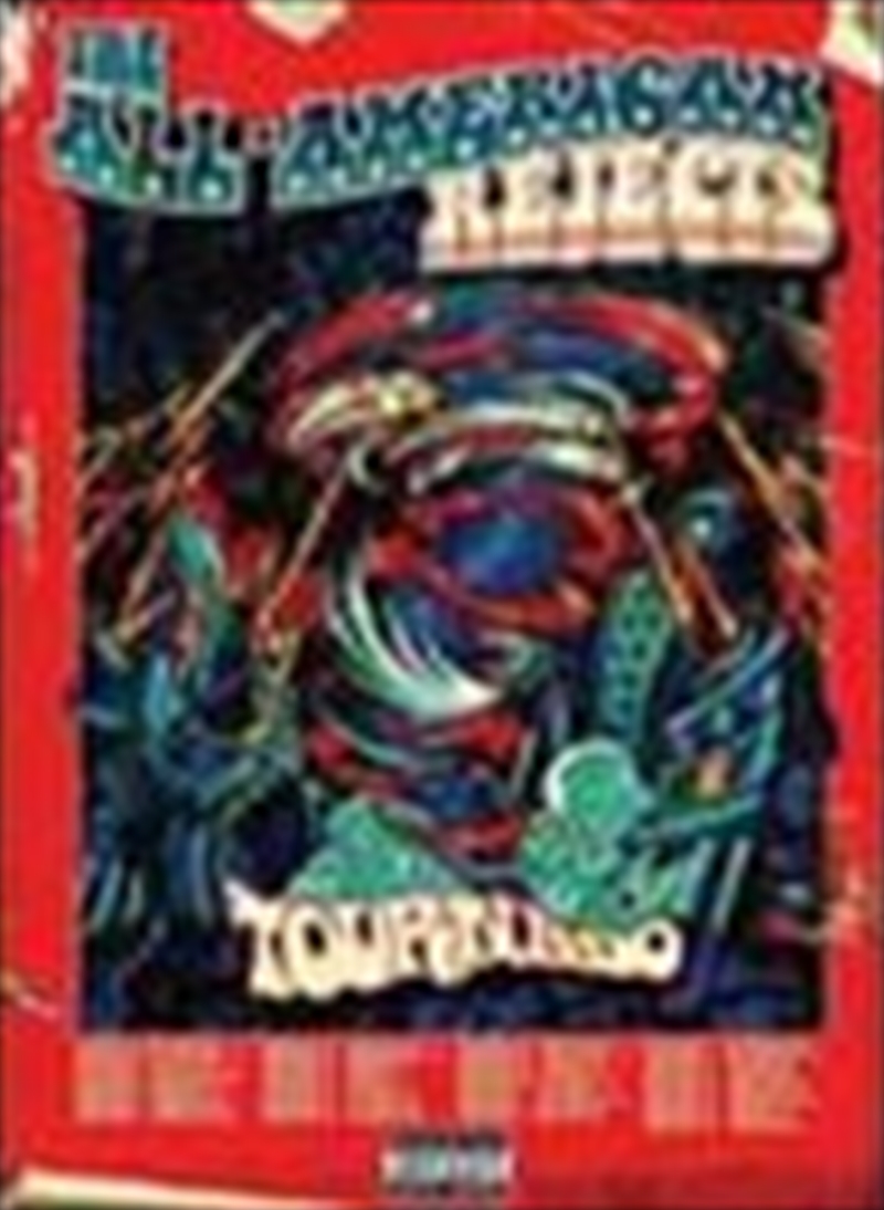 Tournado/Product Detail/Visual