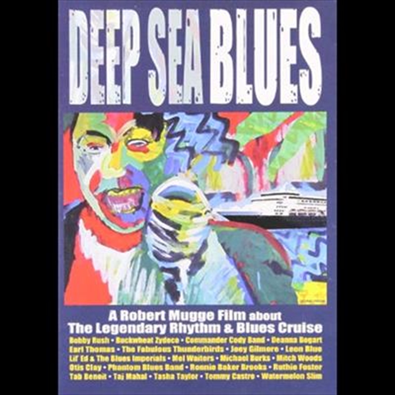 Deep Sea Blues/Product Detail/Visual