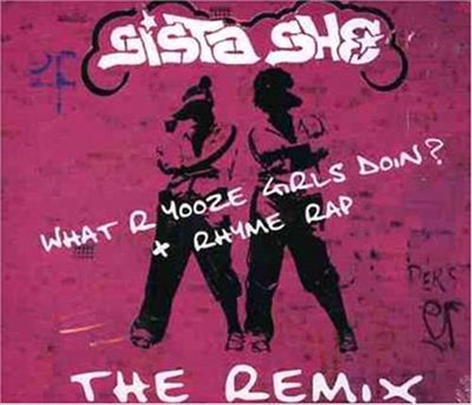 What Are Yooze Girls Doin'?/Product Detail/Rock