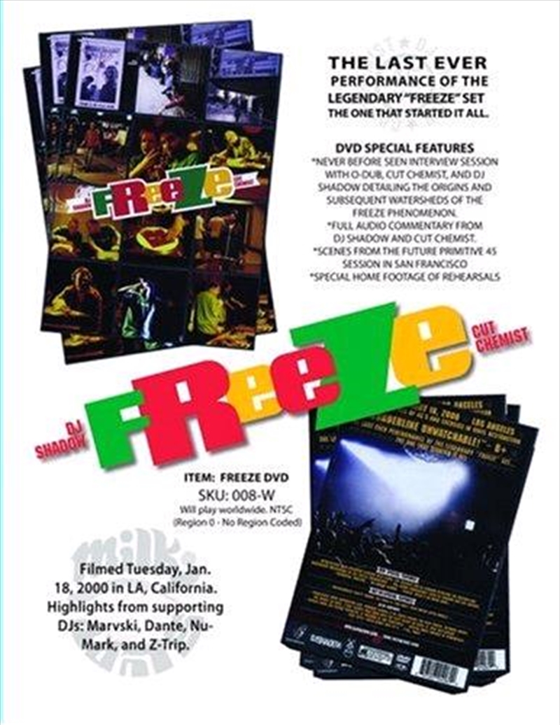 Freeze/Product Detail/Visual