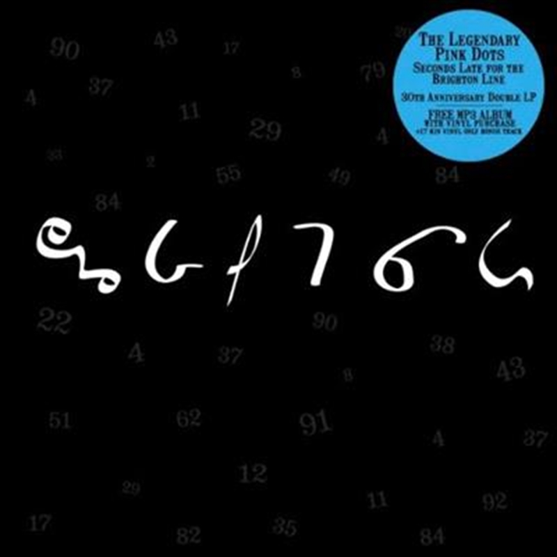 Seconds Late For The Brighton Line/Product Detail/Alternative