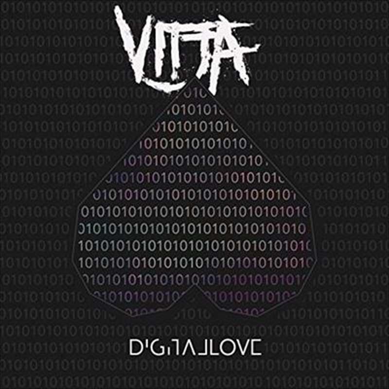 Digital Love/Product Detail/Metal