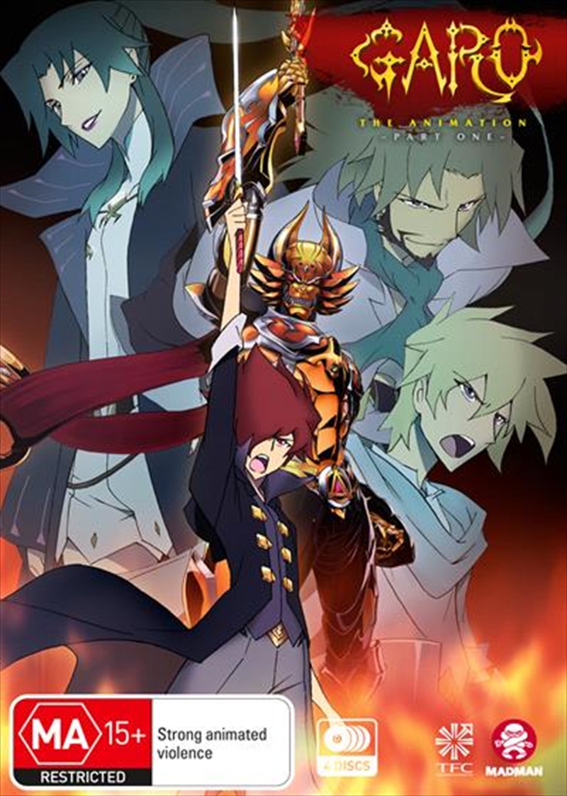 Garo The Animation Series Collection/Product Detail/Anime
