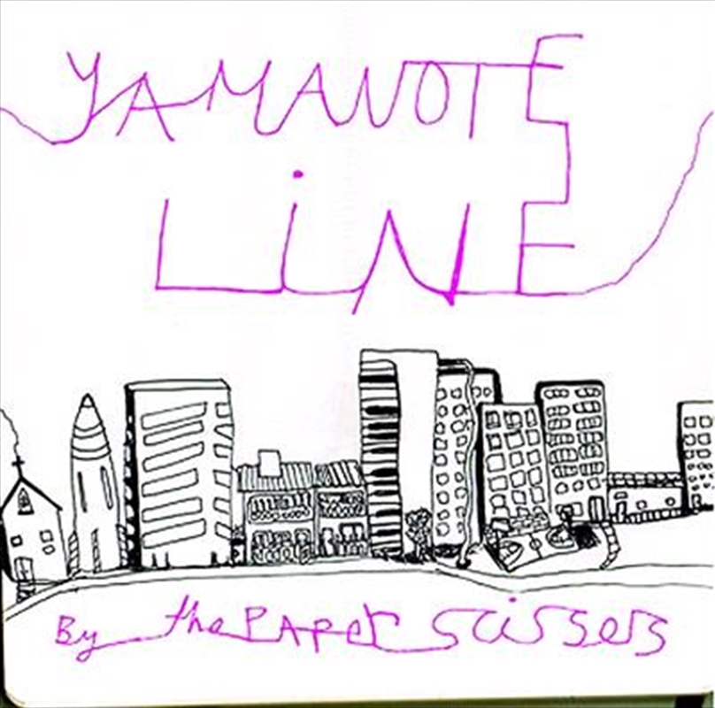 Yamanote Line/Product Detail/Alternative