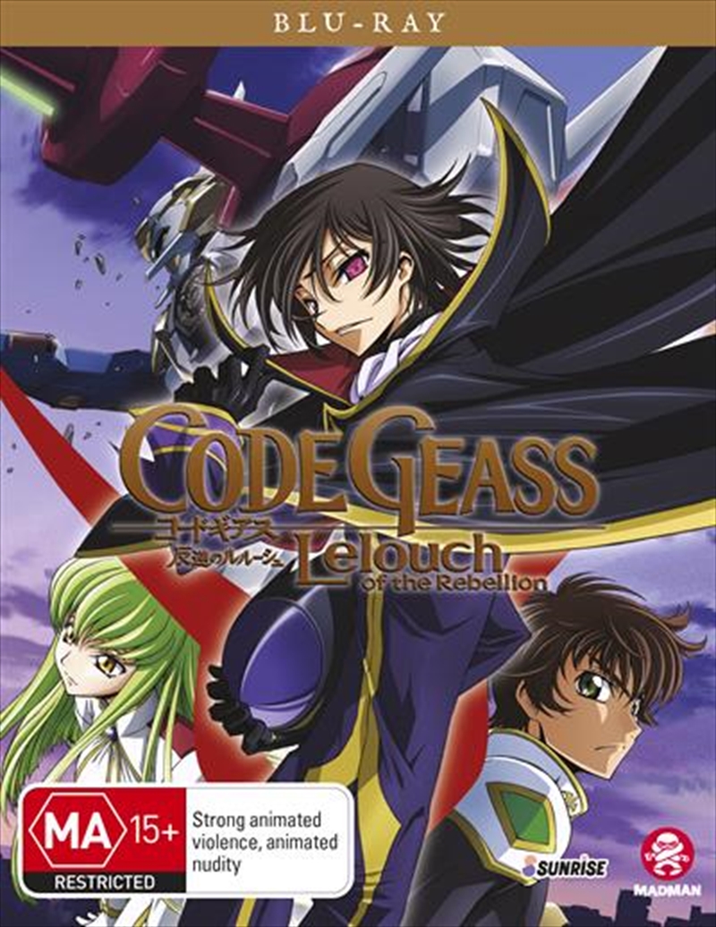 Code Geass - 10th Anniversary Edition - Limited Edition  Series Collection/Product Detail/Anime