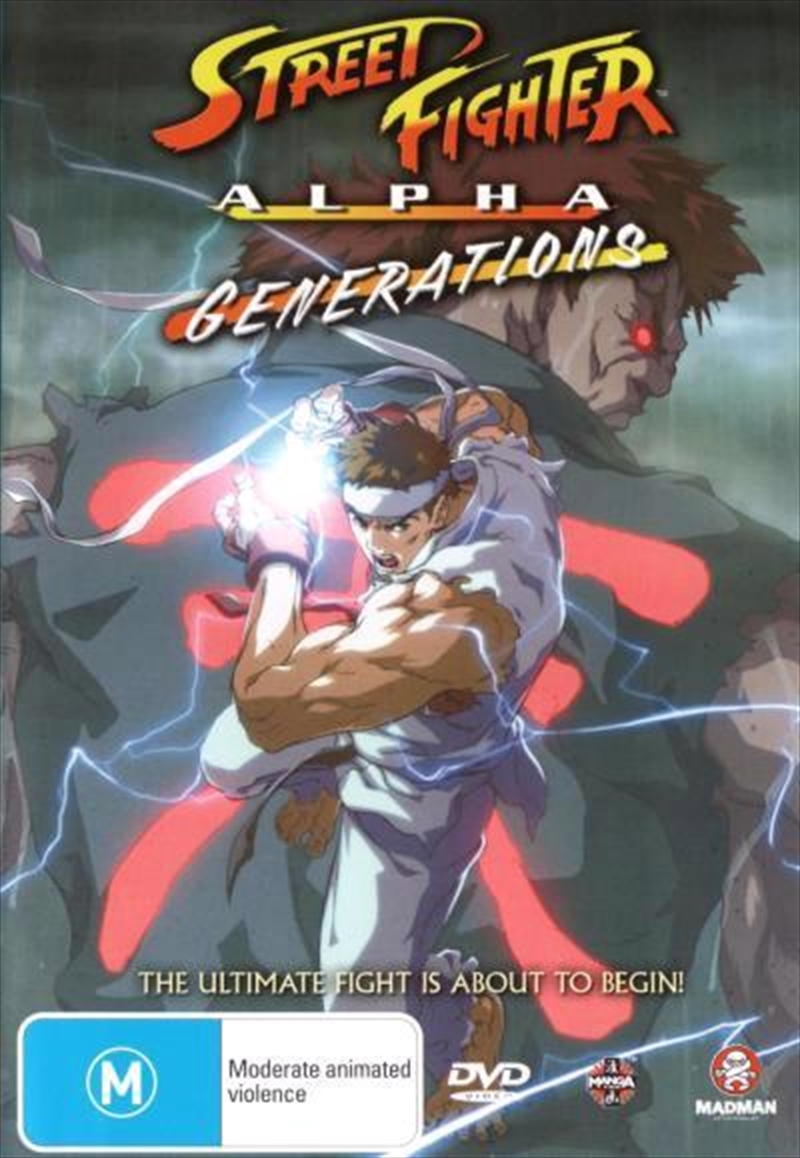 Street Fighter Alpha - Generations/Product Detail/Anime
