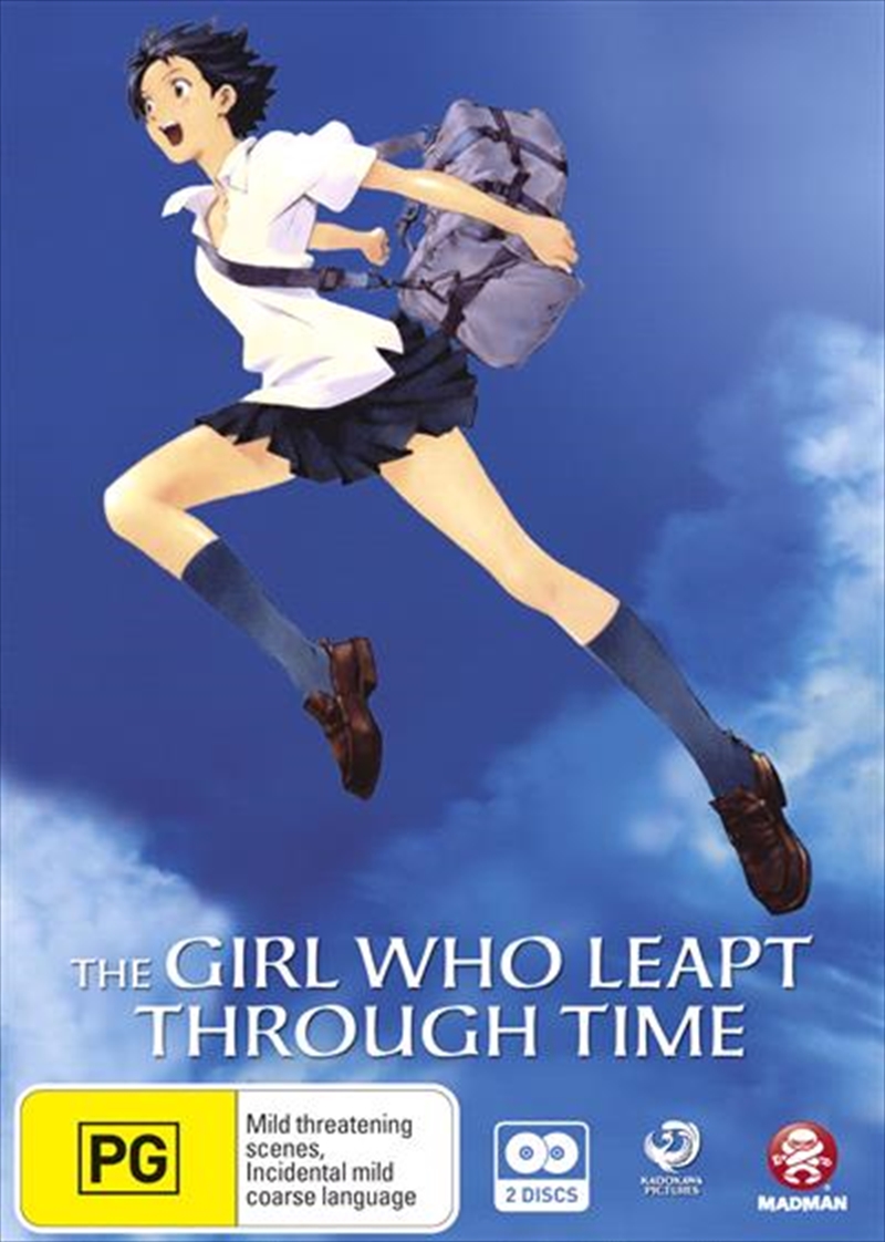 Girl Who Leapt Through Time/Product Detail/Anime