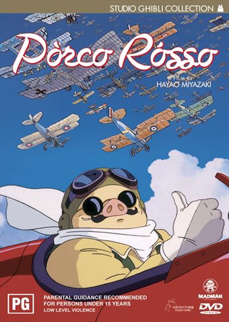 Porco Rosso | DVD