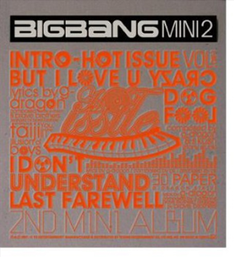 Hot Issue/Product Detail/Rock