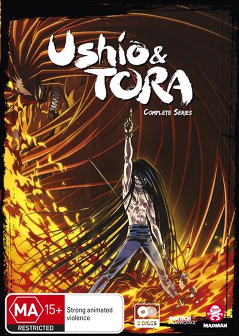 Ushio And Tora Series Collection | DVD