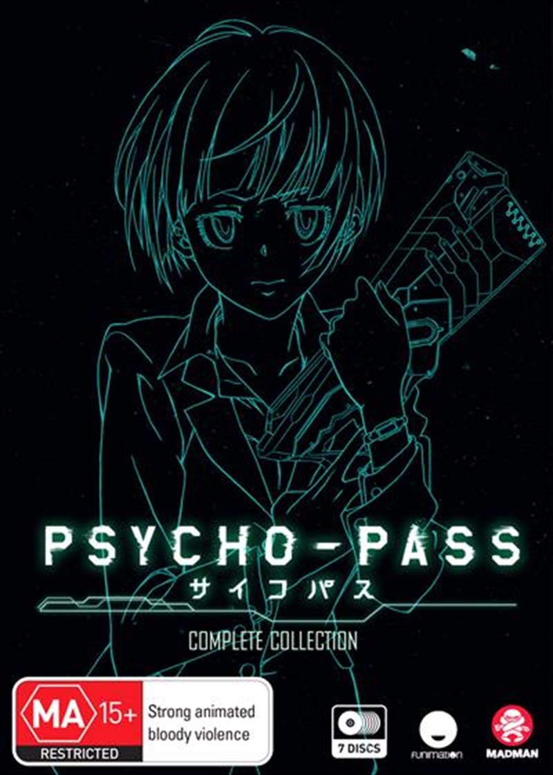 Psycho-Pass Complete Collection Limited Edition/Product Detail/Anime