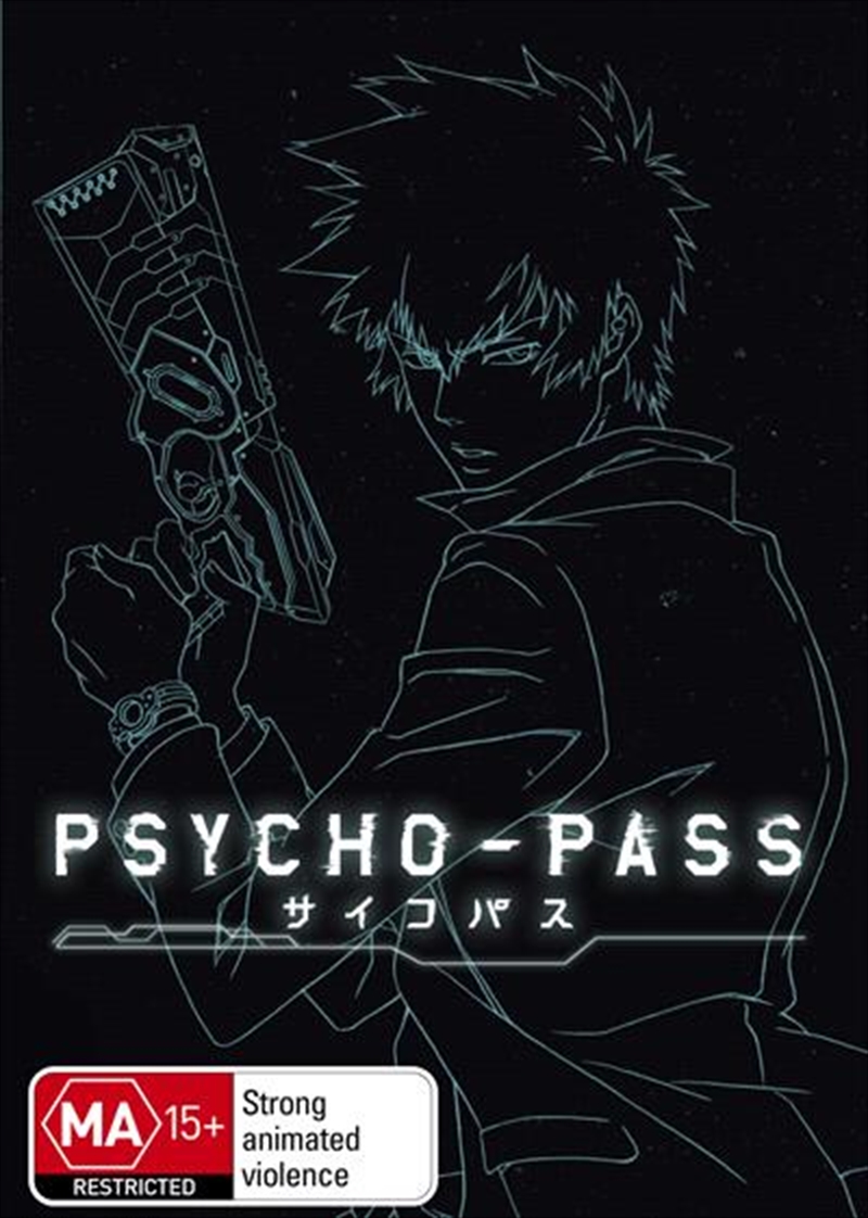 Psycho-Pass - Complete Collection/Product Detail/Anime