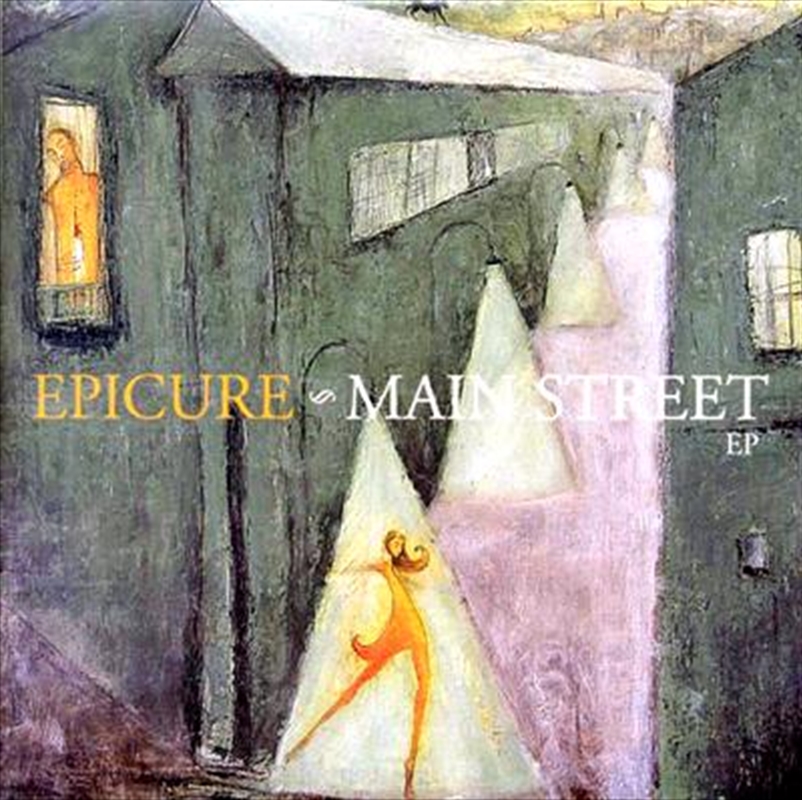 Main Street/Product Detail/Rock