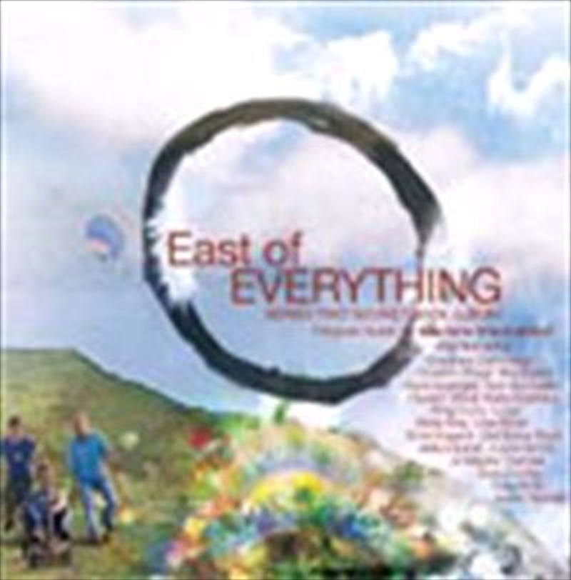 East Of Everything Vol 2/Product Detail/Various