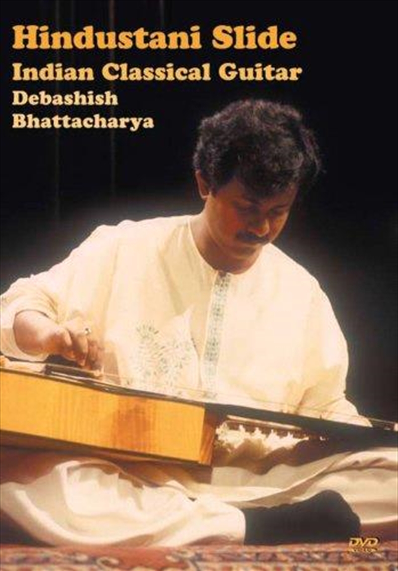 Hindustani Slide - Indian Classical Guitar 2006/Product Detail/Visual