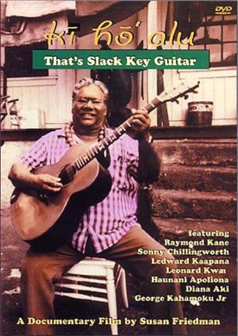 Ki' Ho' Alu- That's Slack Key Guitar/Product Detail/Visual