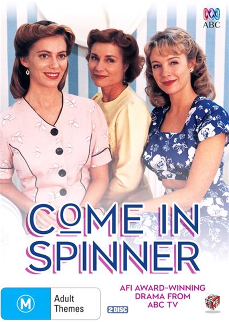 Come In Spinner/Product Detail/Drama