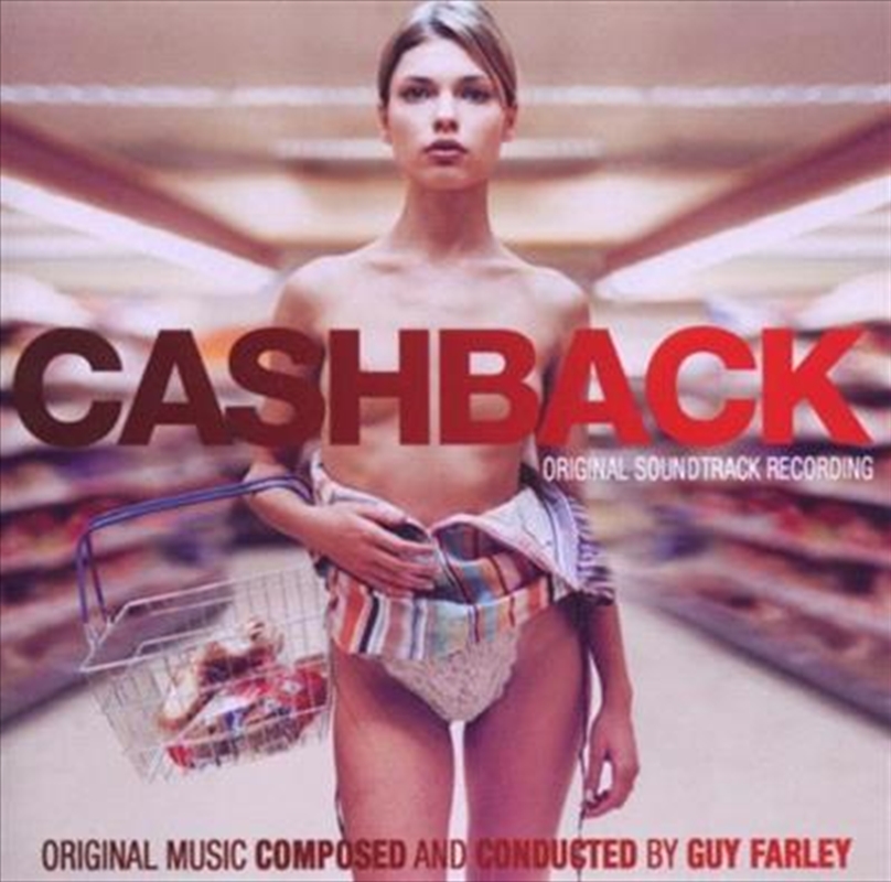 Cashback/Product Detail/Soundtrack