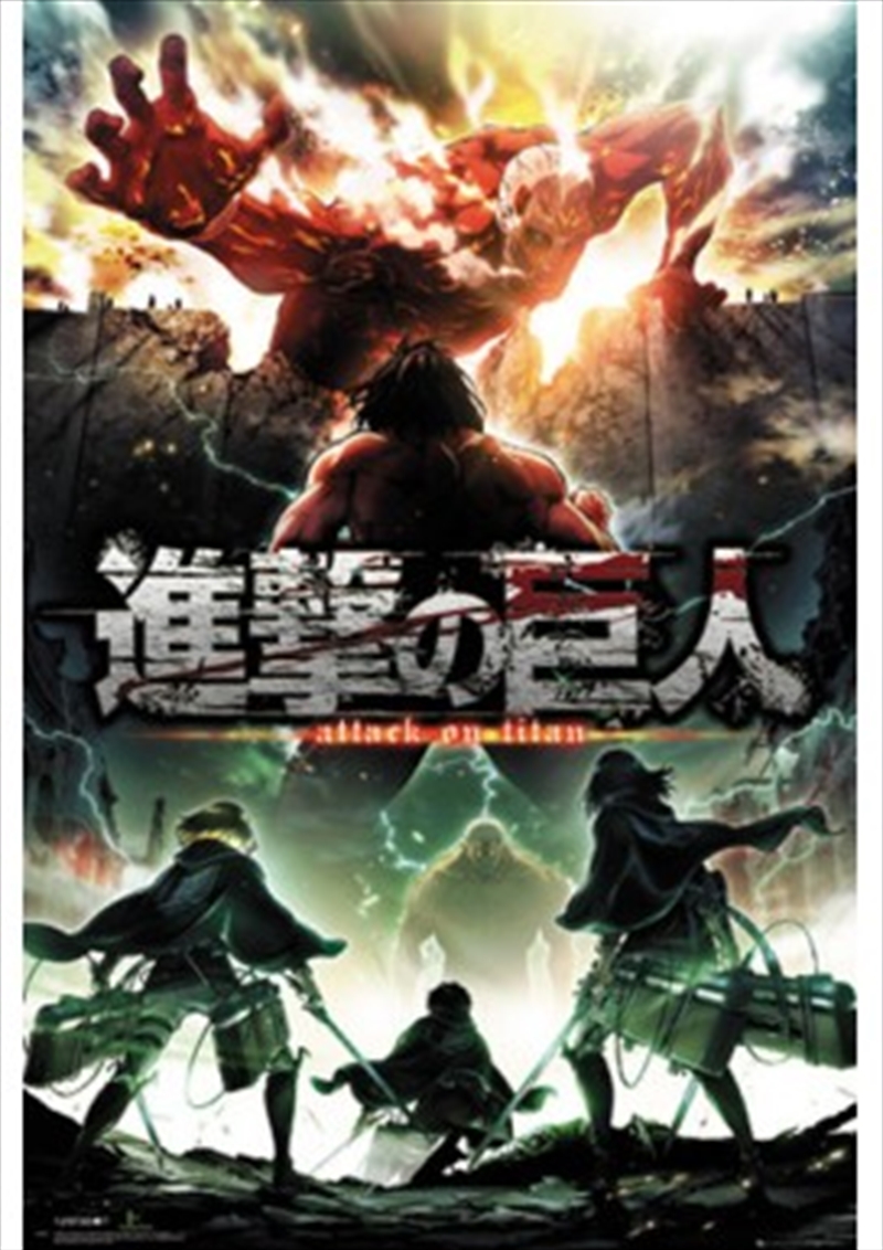Attack on Titan 2 Key Art Poster/Product Detail/Posters & Prints
