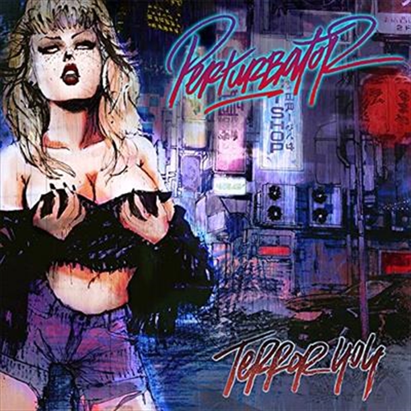 Terror 404/Product Detail/Dance