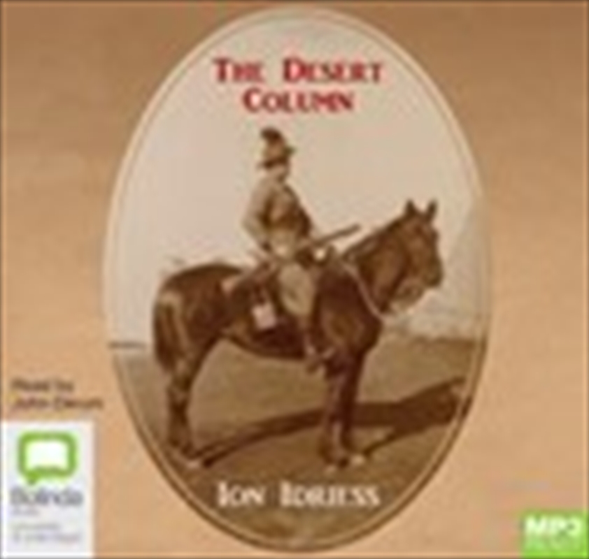 The Desert Column/Product Detail/Australian