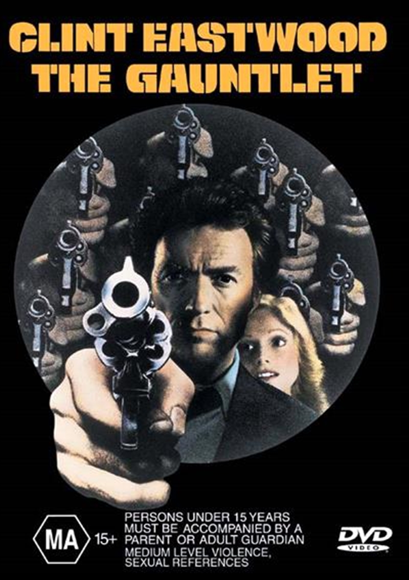 Gauntlet/Product Detail/Thriller