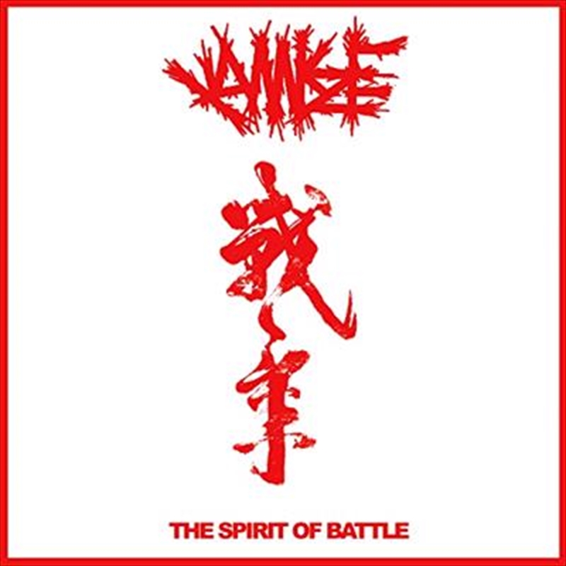 Spirit Of Battle/Product Detail/Punk