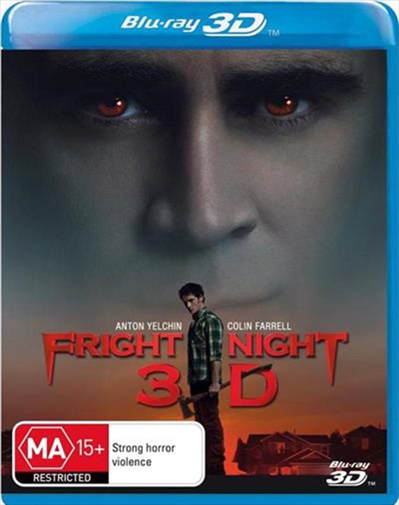 Fright Night | Blu-ray 3D