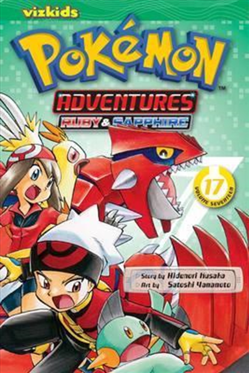 Pokemon Adventures (Ruby and Sapphire), Vol. 17/Product Detail/Manga