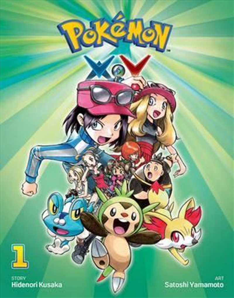 Pokemon X.Y, Vol. 1/Product Detail/Manga