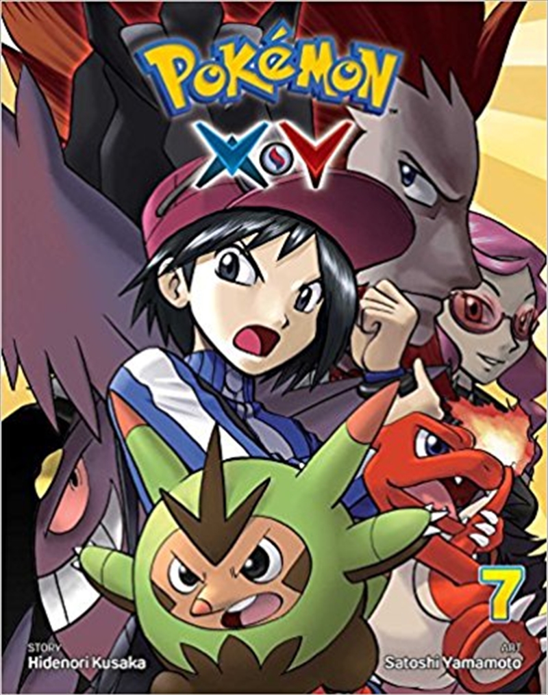 Pokemon X.Y, Vol. 7/Product Detail/Manga