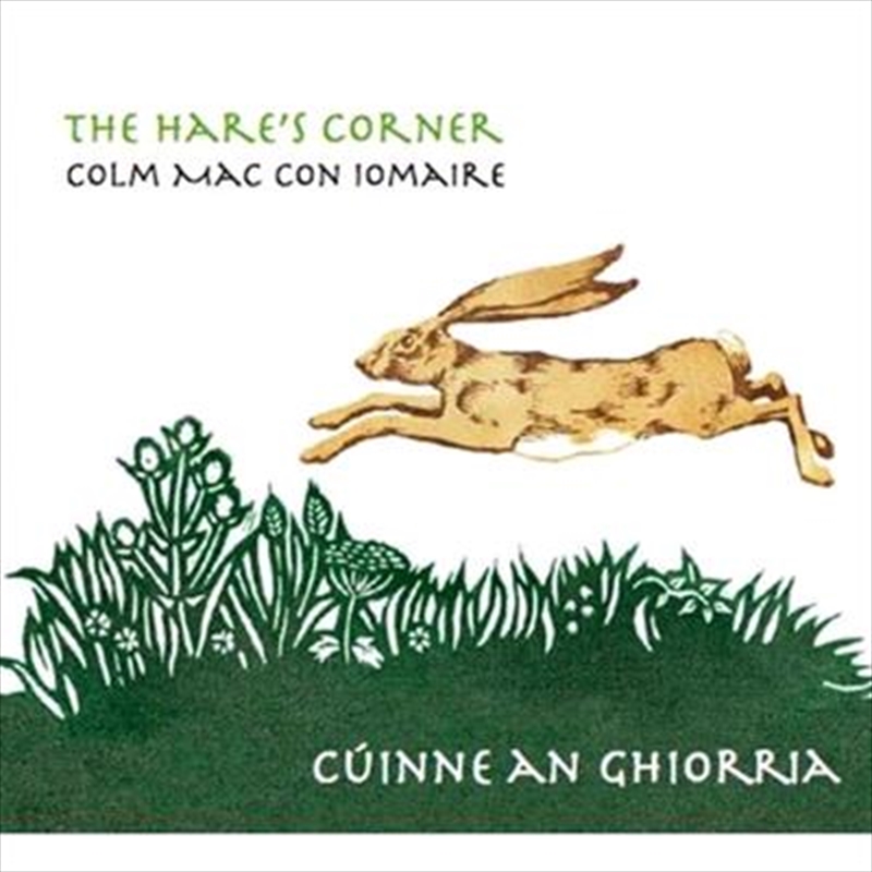 Hare's Corner/Product Detail/Pop
