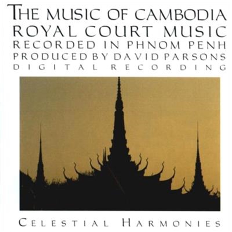 Music Of Cambodia Vol. 2 - Royal Court/Product Detail/World