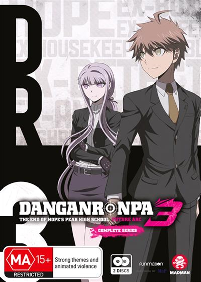 Danganronpa 3: The End Of Hope's Peak High School - Future Arc Series Collection/Product Detail/Anime