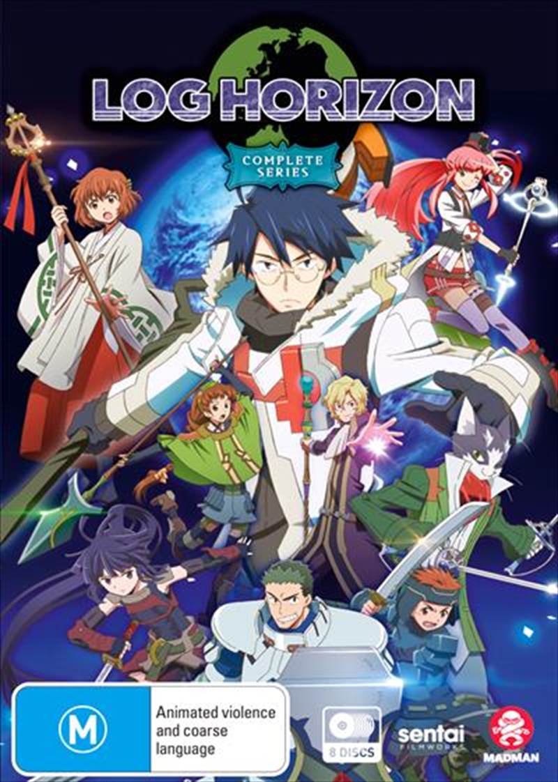 Log Horizon - Part Series Collection DVD/Product Detail/Anime