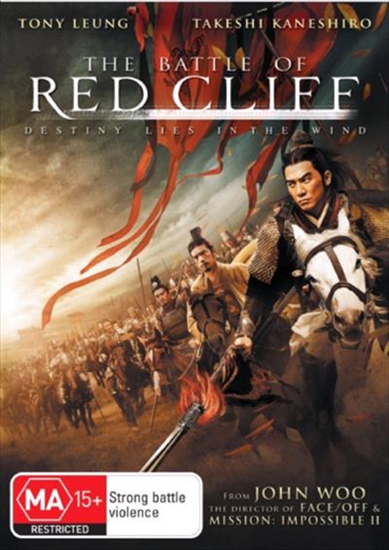 Battle Of Red Cliff/Product Detail/Foreign Films