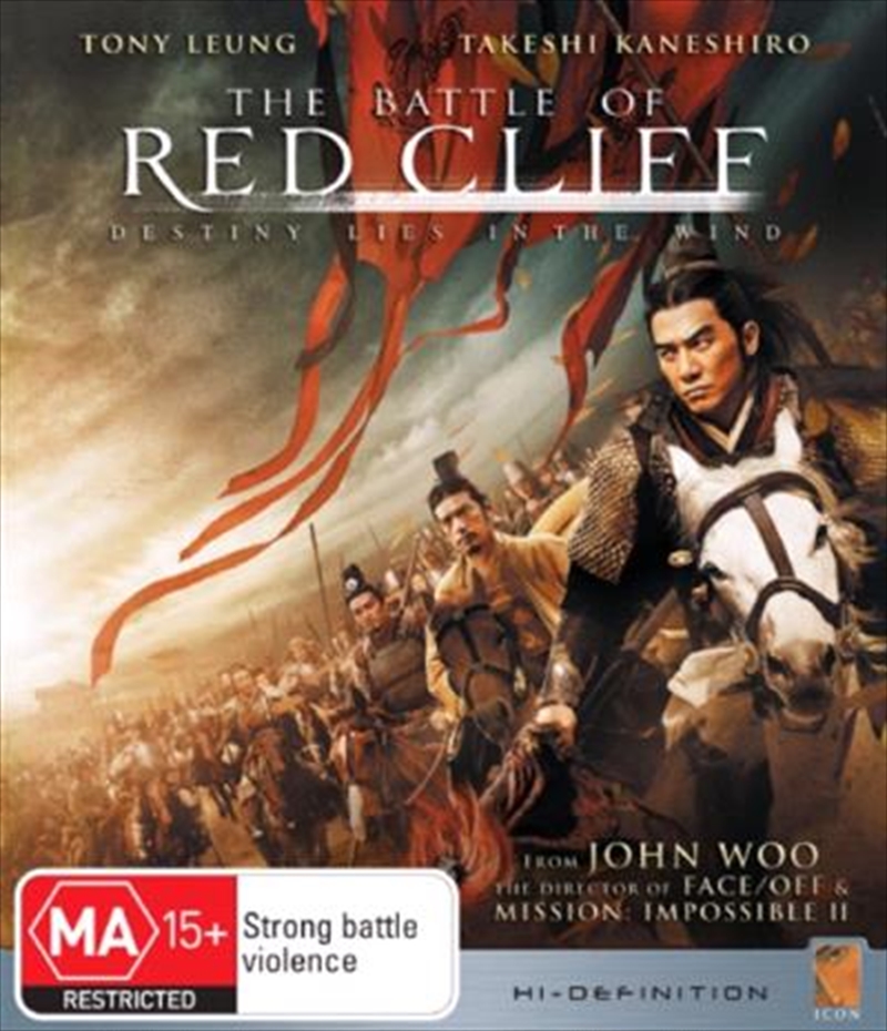 Battle Of Red Cliff/Product Detail/Foreign Films