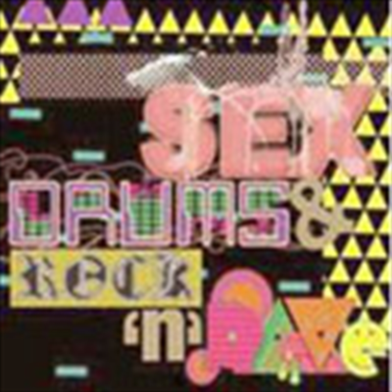 Sex Drums & Rock & Rave/Product Detail/Dance