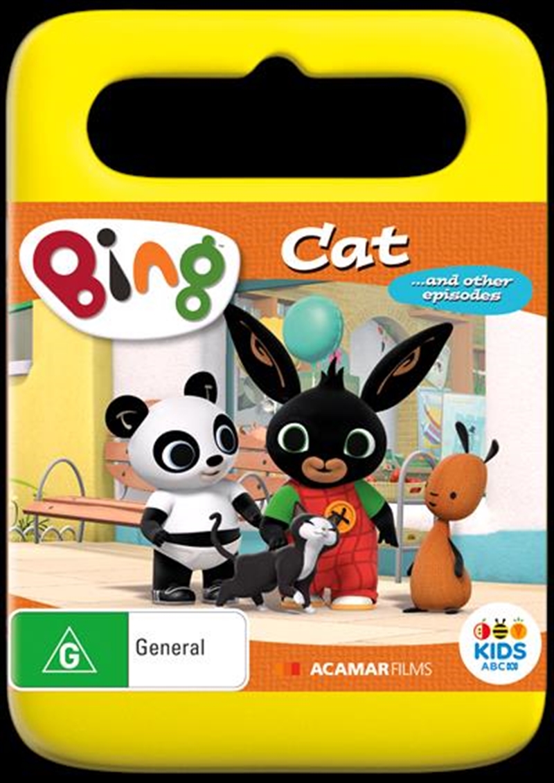 Bing - Cat/Product Detail/Animated