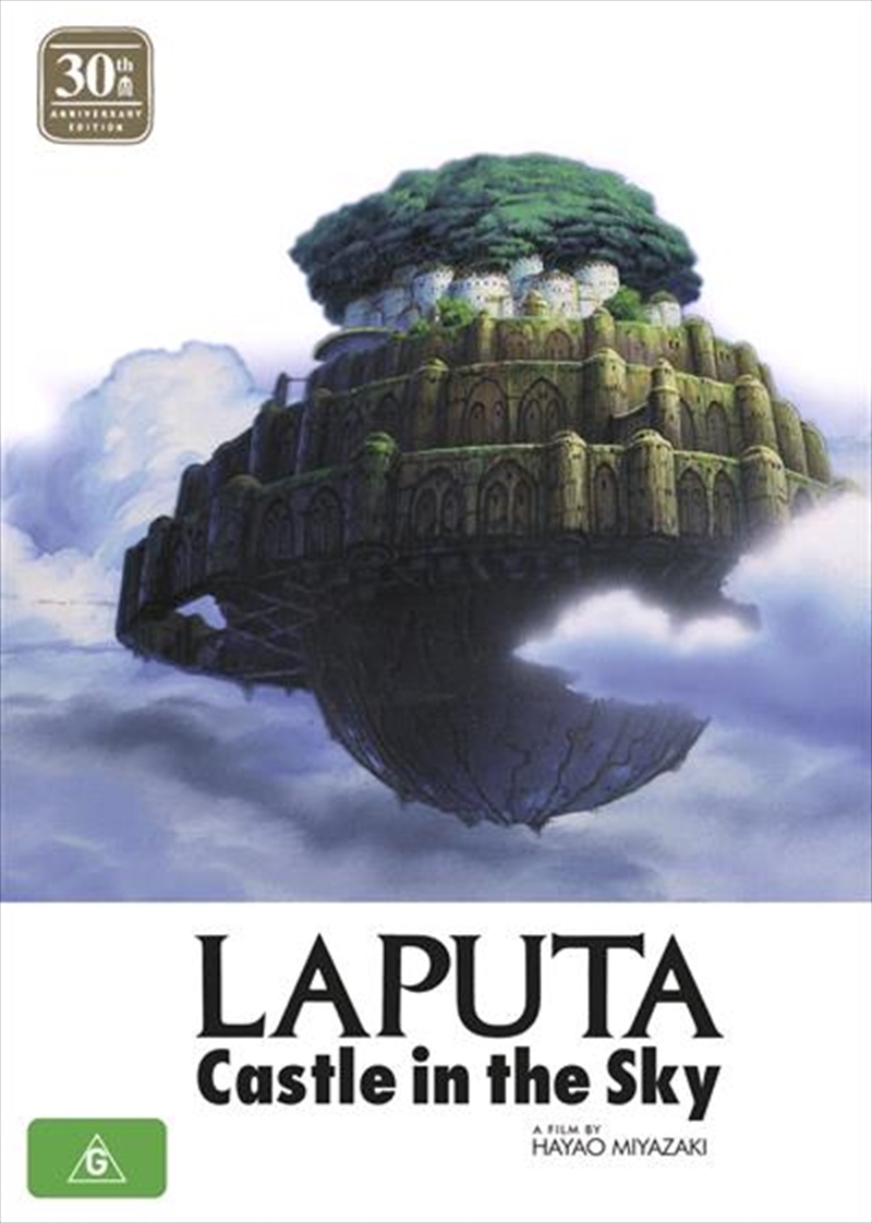 Laputa - Castle In The Sky - 30th Anniversary Edition  Blu-ray + DVD - With Artbook/Product Detail/Anime