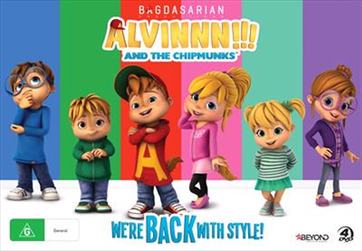 Alvin And The Chipmunks - We're Back With Style! Collector's Gift Set/Product Detail/Animated