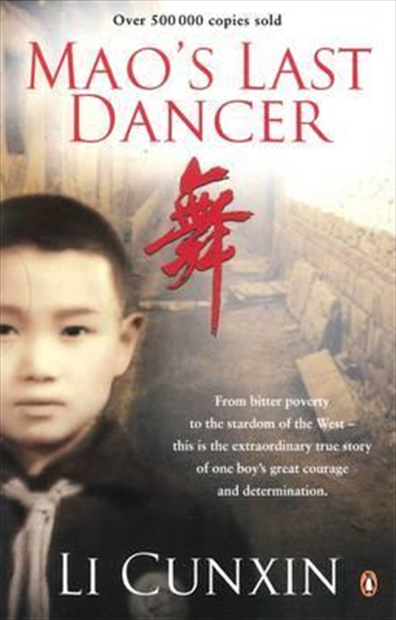 Mao's Last Dancer/Product Detail/Historical Biographies