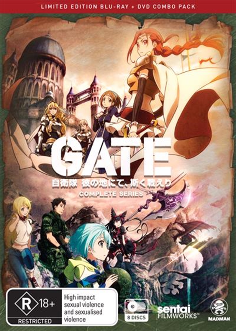 Gate - Limited Edition  Blu-ray + DVD - Series Collection/Product Detail/Anime