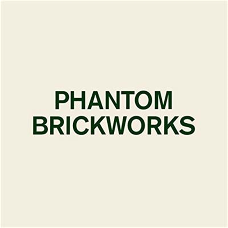 Phantom Brickworks/Product Detail/Dance